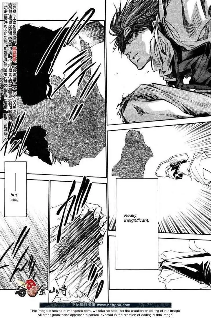 Saiyuki Reload Chapter 47 15